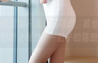 Feilin嗲囡囡 - 黑色的调皮，陈怡曼的图包竟然让我想了一肚子的骚想法