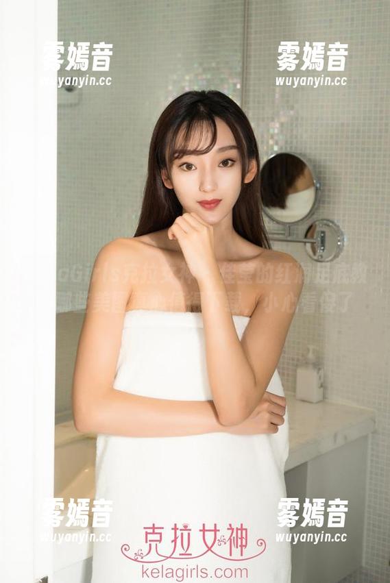 KelaGirls克拉女神-佳莹 KelaGirls克拉女神 - 佳莹的红润足底教你哪些美图真心值得下载,小心看傻了