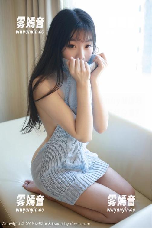 MFStar模范学院 - 柒喜小baby制服写真过于精彩，是不是可以出个精装合集？朋友们准备好了吗？