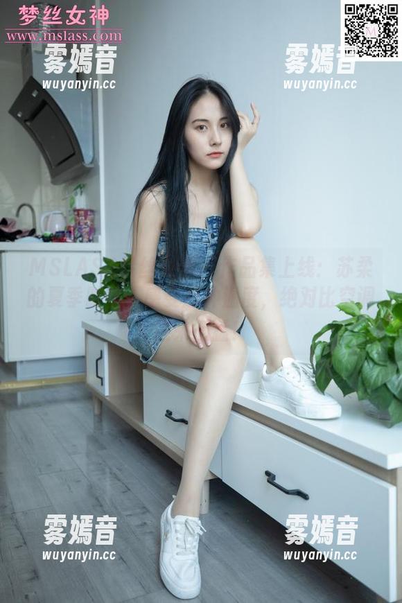 MSLASS梦丝女神-苏柔 MSLASS梦丝女神 - 作品集上线:苏柔的夏季时光,感受那种温度,绝对比空调还来得猛!