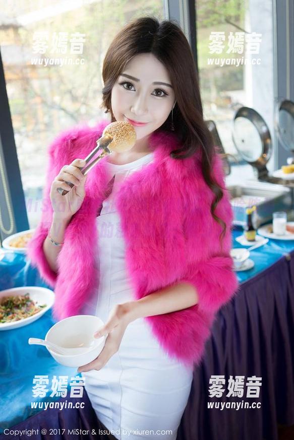 MiStar魅妍社-陈雅漫VICKY MiStar魅妍社 - 想问问网盘,为啥陈雅漫VICKY的粉色照这么吸引人呢?