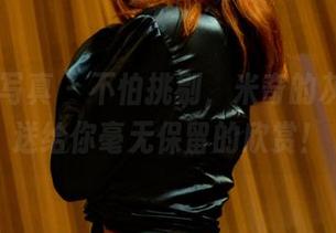 PANS写真 - 不怕挑剔，米奇的灰丝作品送给你毫无保留的欣赏！