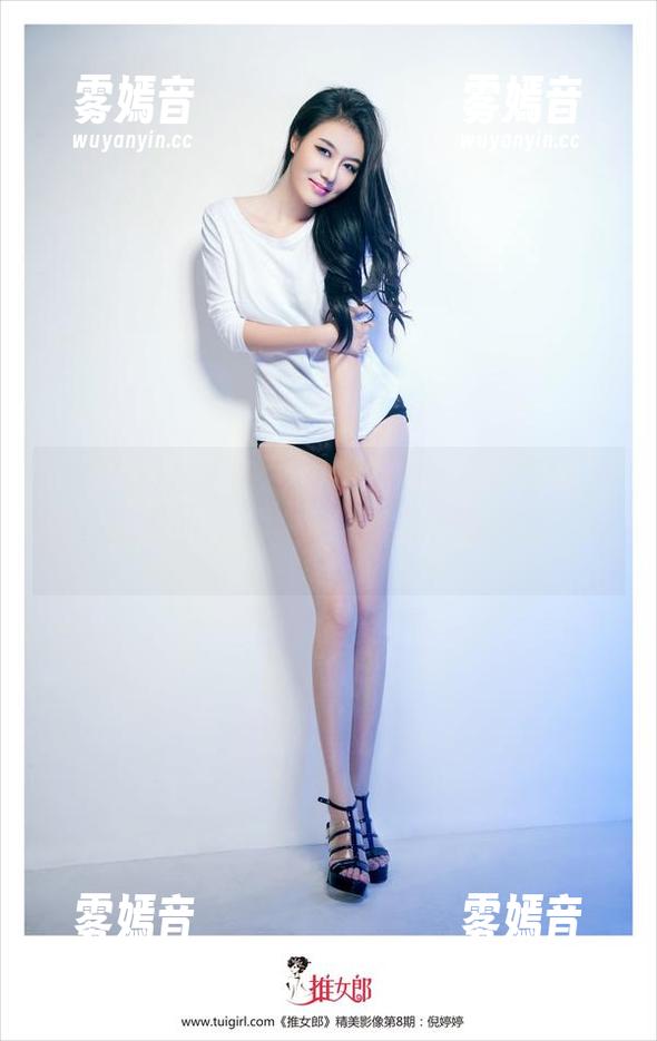 TuiGirl推女郎-何何夕 TuiGirl推女郎 - 何何夕的温柔就像隐藏在网盘里的宝藏,下载后记得细细品味哦。