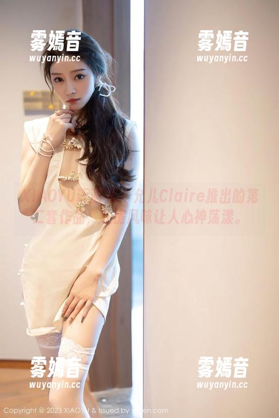 XIAOYU语画界-允儿Claire XIAOYU语画界 - 允儿Claire推出的第二套作品,私房风味让人心神荡漾。