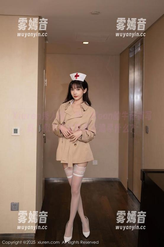 Xiuren秀人网 - 伊一Moon的牛仔裤写真，似乎在召唤我去追寻什么？