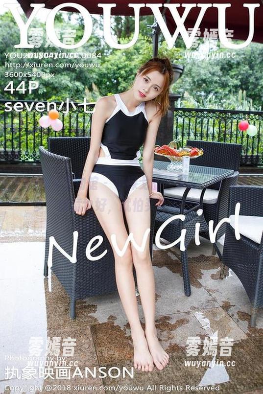 YouWu尤物馆-小探戈 YouWu尤物馆 - 小探戈的水手服,美图真多,创意也好,就怕买不到这衣服。