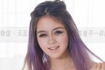YouWu尤物馆 - 无圣光的浴室？艾小青让你看不一样的水汽缭绕