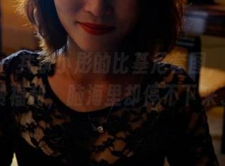 pans - 共享小彤的比基尼套图，小小的免费福利，脑海里却停不下来了！