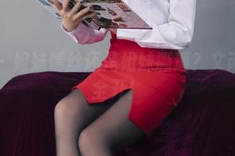 丽柜 - 姐妹情丝还是姐妹撕逼？文芮图包全开！