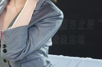 丽柜 - 璐璐的丽柜，里面岂止是“图片”？细节还没说完呢