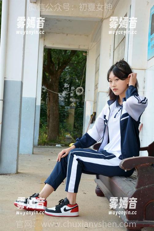 初夏女神 - 双双系列更新啦！今天的光彩照人又带你出门逛一逛