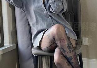 微密圈 - 心有戚戚焉，卡通百科老王与纹身秘书写真全集诡秘相连