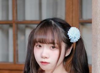 高清可可小白兔的居家小萝莉，在线绽放无敌单纯感！