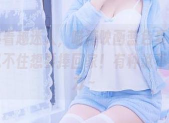 图片越看越迷人，喵糖映画蓝色夏日精选让你忍不住想要捧回家！有种说不出的魔力～