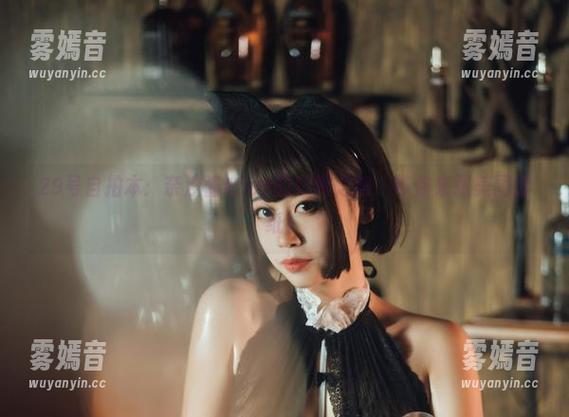 29号自拍本：奈汐酱Nice的归期之旅，带你来张美图壁纸！