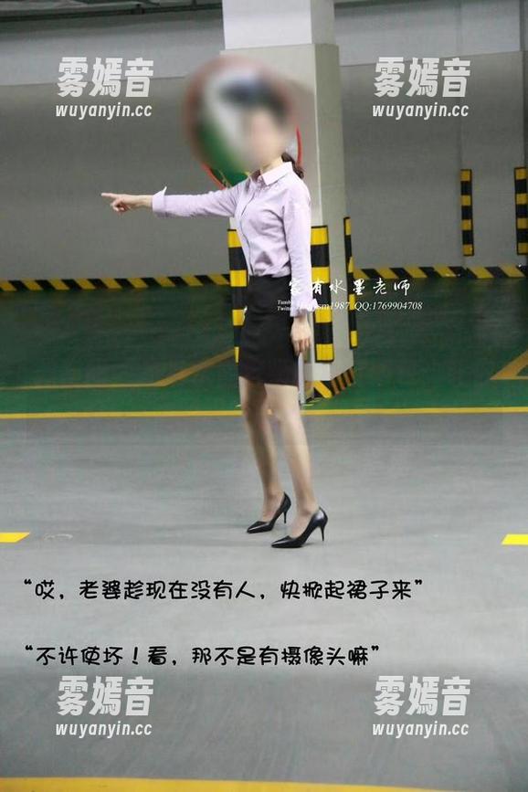 家有水墨老师 微密圈 - 家有水墨老师的浴缸图包:让你的眼睛也湿了!