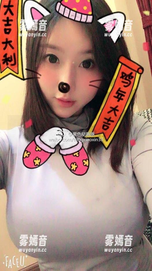 小芯酱 微密圈 - 每张高清图片中都有小芯酱的吊带白丝,怎么看怎么像个梦游者,完全迷失在这一幕。