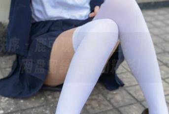 少女秩序 - 鹿可现身少女圈：下载一波，网盘留给后来的精彩！