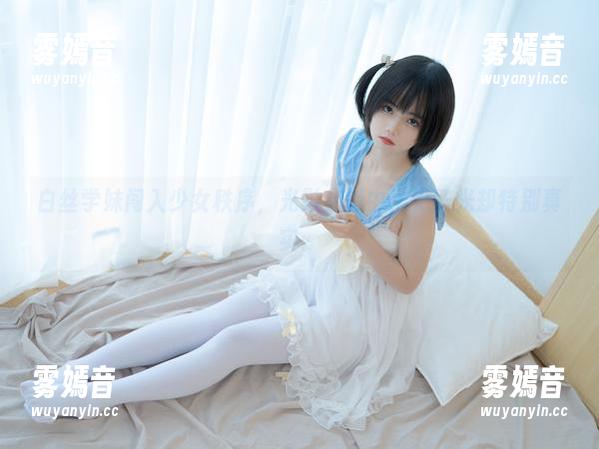 少女秩序 白丝学妹闯入少女秩序,光影交错中,无圣光却特别真实。