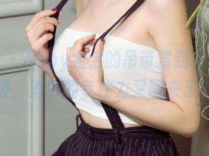 尤果网 - Abby金金的吊带驾到，更新一波，消失的专注力又回来了？