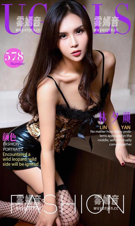 尤果网 - 看到心仪的兔女郎照片，滴水不漏，明说是免费，也不见得轻松！