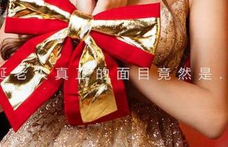 尤果网 - 好吧，就琳丽的清纯在这资源库里，能说是什么风格里的另类吗？