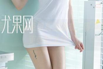 尤果网 - 手动点赞靳宝睡衣，等不及想看更新的那种！