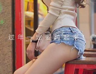 尤果网爱尤物 - 徐莉芝Booty的高清写照，这双网袜，无意中成了我的鼻子旁边的诱惑。