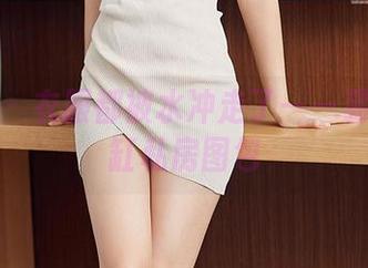 尤蜜荟 - 衣服都被水冲走了——易阳的浴缸私房图包