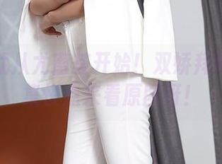 这一年就从尤蜜荟开始！双娇拜年的写真集快点来看原图呀！
