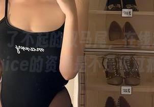 微密圈 - 了不起的双马尾，在线观赏张思允nice的资源是不是很过瘾？