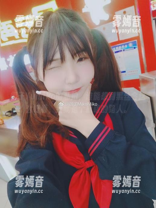 御子Yumiko 御子Yumiko的私拍,谁能想到黑丝会这么好看,我就是个抓瞎的路人。