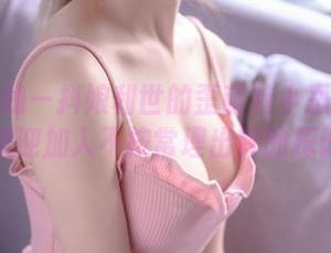 抵达在线—抖娘利世的歪萌社小恶魔图集，欢迎加入不按常理出牌的探讨！