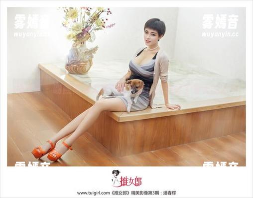 推女郎-吻熙 推女郎 - 吻熙美脚大赏,图片竟让我想起了夏天的冰淇淋?