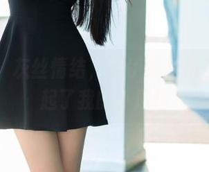 推女郎 - 灰丝情结，杨伊的私拍合集又勾起了我的小思绪