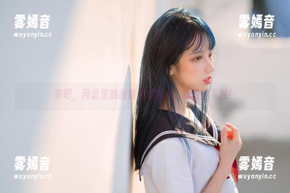 果咩酱w 来吧,网盘里的激情果咩酱w,运动到飞起!