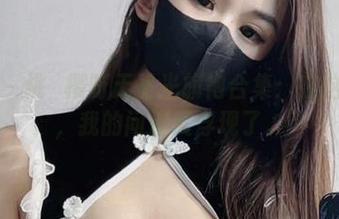 微密圈 - 桃沢樱呀无圣光旗袍合集：在这细节里，我的问题又浮现了。