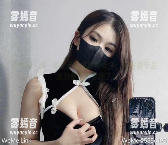 桃沢樱呀 微密圈 - 桃沢樱呀无圣光旗袍合集:在这细节里,我的问题又浮现了。