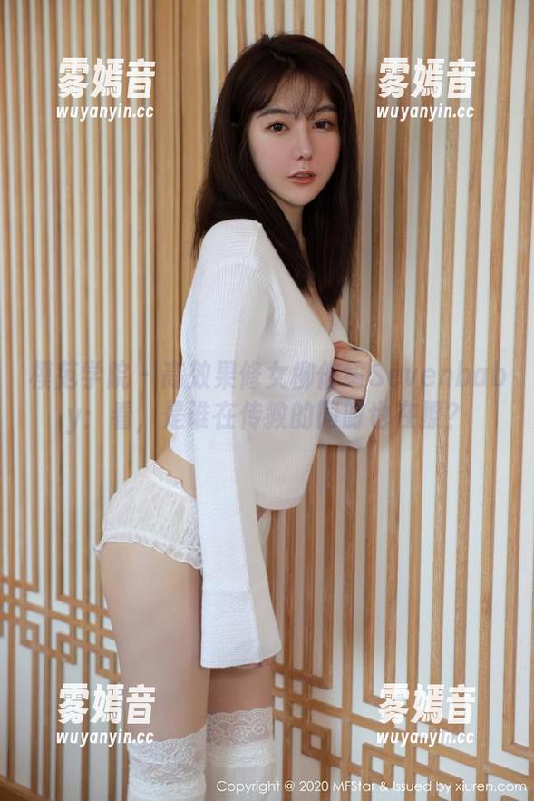 模范学院-柳侑绮Sevenbaby 模范学院 - 高效果修女柳侑绮Sevenbaby:看,是谁在传教的同时也在撩?