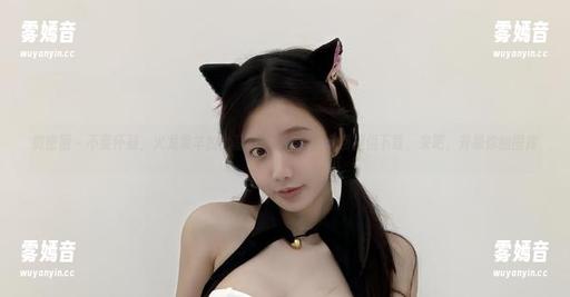 火龙果羊 微密圈 - 不要怀疑,火龙果羊的比基尼写真,现在免费提供下载,来吧,升级你的图库