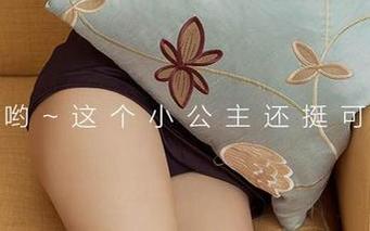 爱尤物 - 白色写真合集，俞夕梦用心给你上了一课，别说话，瞧！