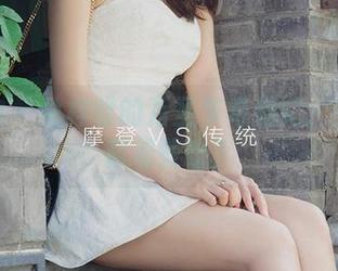 爱尤物 - 金梓馨的万圣节奇遇记：美图里藏着些啥？