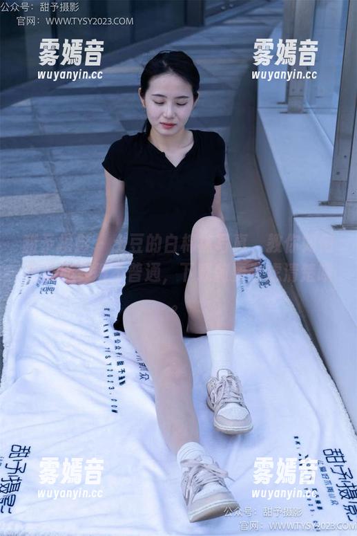 甜予摄影-土豆 甜予摄影 - 土豆的白棉袜写真,教你如何把普通变得不普通,下载前要考虑清楚哦。