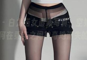 微密圈 - 白龙猫女最新写真，空姐2.0是如何在乘客之间神奇地消失的？