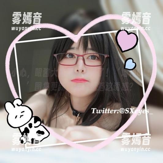 眼酱大魔王w 小心,眼酱大魔王w又来了!‘增刊OL5’图集更新,谁能抵挡这诱惑?