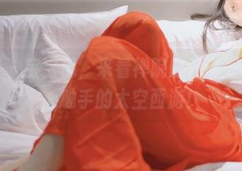 微密圈 - 宝宝们，来看禅院熏私房写真！小心触手的太空西游！