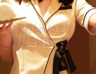 秀人网 - 余贝拉bella全套泳装写真：这身材没话说，真会穿