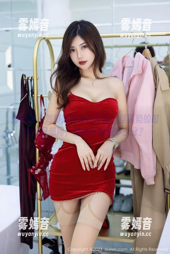 秀人网 - 刘婷婷的海边作品：摆姿势的时候我只想问，她的平衡感多少分？