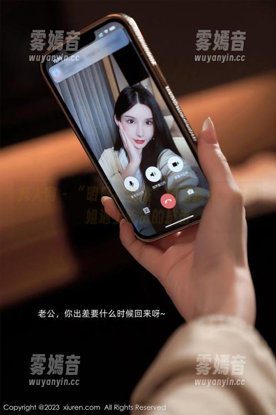 秀人网 - “明日花桃桃”图包新作：当御姐遇上吃货的抗击