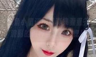 更新：章鱼小童谣的写真集羞羞答答，绫波丽的眼神会让你恍惚！